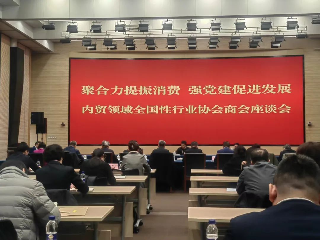 新闻轮播图